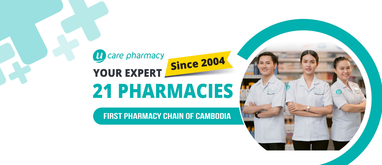 UCare Pharmarcy Advertisement